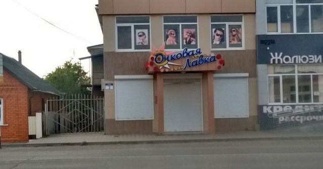Странные и необычные фотографии с наших просторов