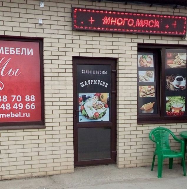 Странные и необычные фотографии с наших просторов
