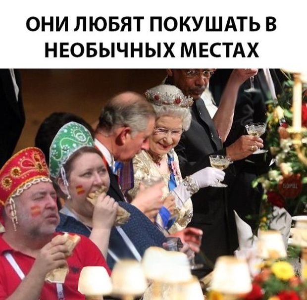 Прикольные картинки