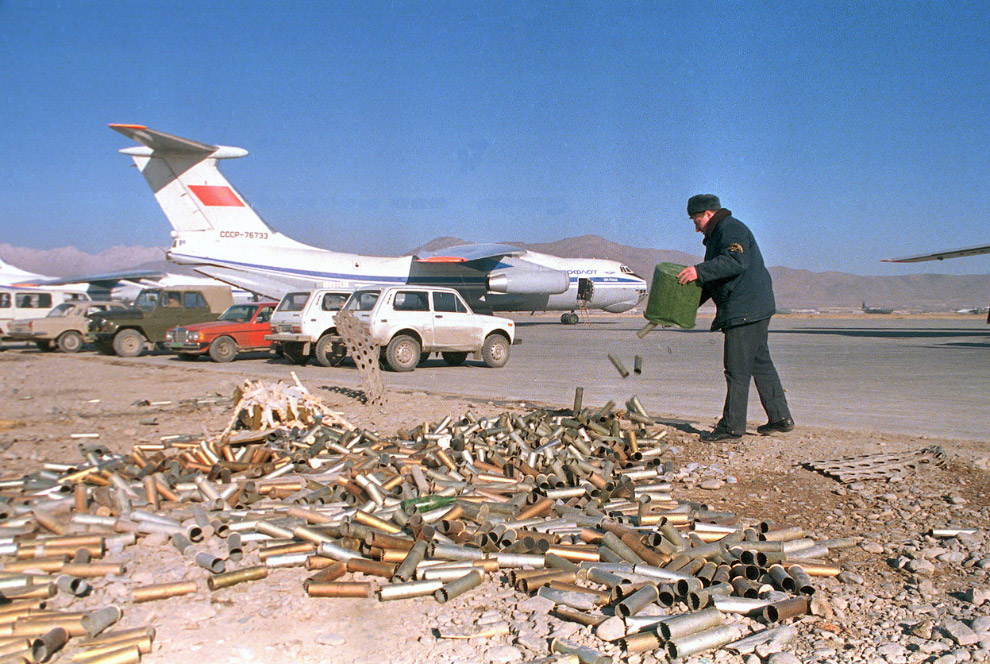 Афганская война 1979 — 1989 Афганская война 1979 — 1989