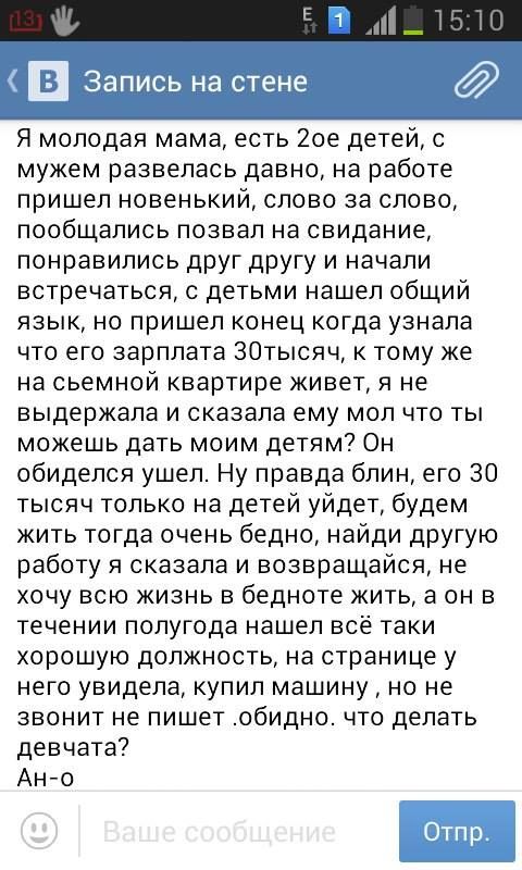 Порция картинок