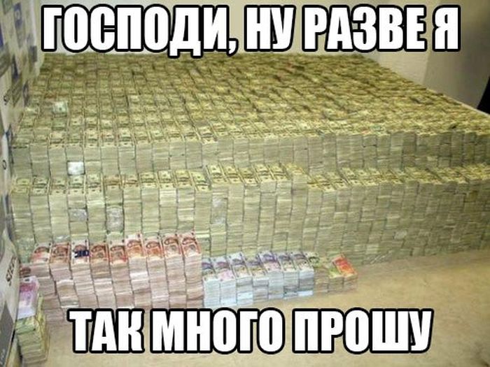 Порция картинок