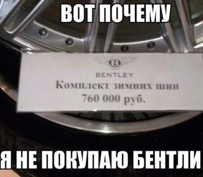 Порция картинок