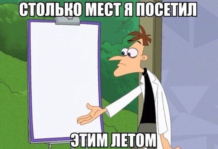 Порция картинок