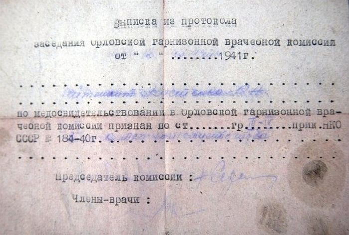 Как поднимали самолет «Киттихаук» летчика Костенко Ф. Н.