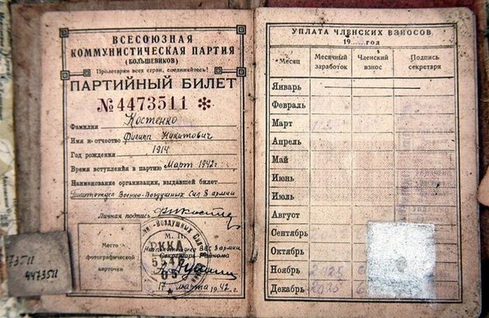 Как поднимали самолет «Киттихаук» летчика Костенко Ф. Н.