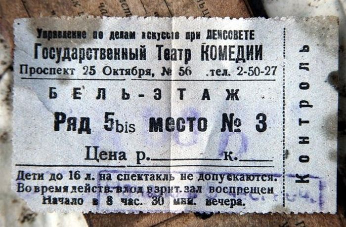 Как поднимали самолет «Киттихаук» летчика Костенко Ф. Н.