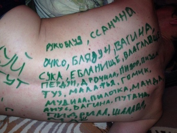 Молодежные пьянки и вечеринки