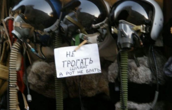 Фото, которые возможно было сделать только в России