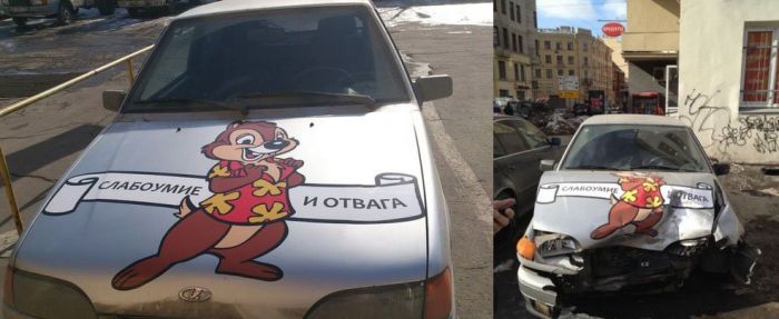 Совпадения, которые нельзя на сфотографировать