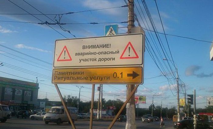 Совпадения, которые нельзя на сфотографировать