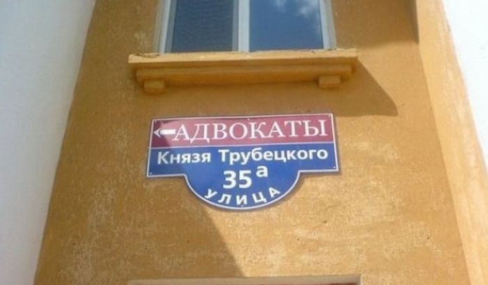 Совпадения, которые нельзя на сфотографировать