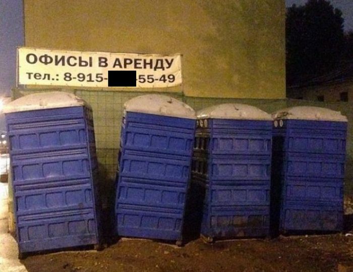 Совпадения, которые нельзя на сфотографировать