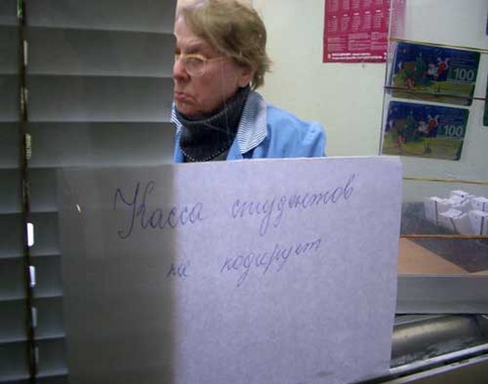 Маразмы в рекламе