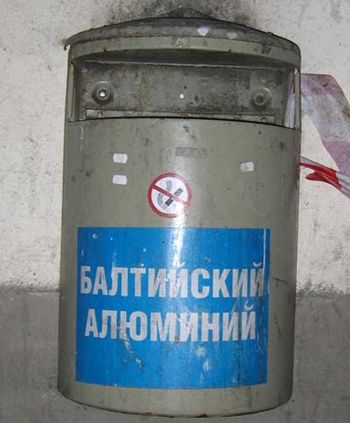 Маразмы в рекламе