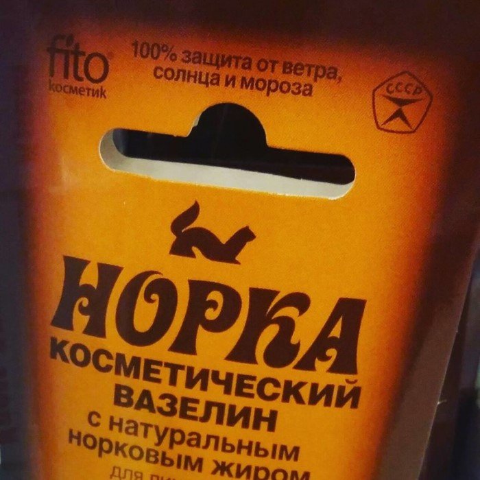 Вам, простым олухам, далеко до крутых маркетолухов