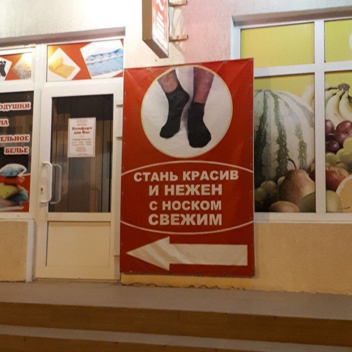 Вам, простым олухам, далеко до крутых маркетолухов