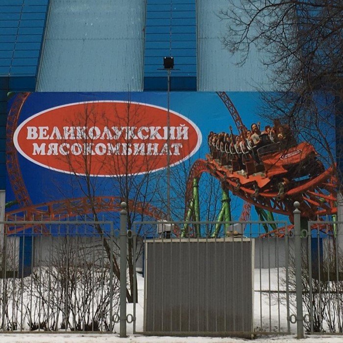 Вам, простым олухам, далеко до крутых маркетолухов