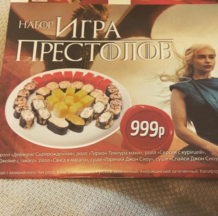 Вам, простым олухам, далеко до крутых маркетолухов
