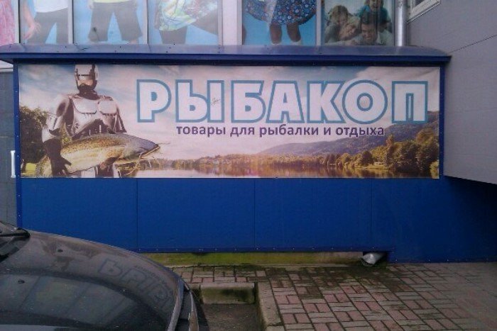 Вам, простым олухам, далеко до крутых маркетолухов