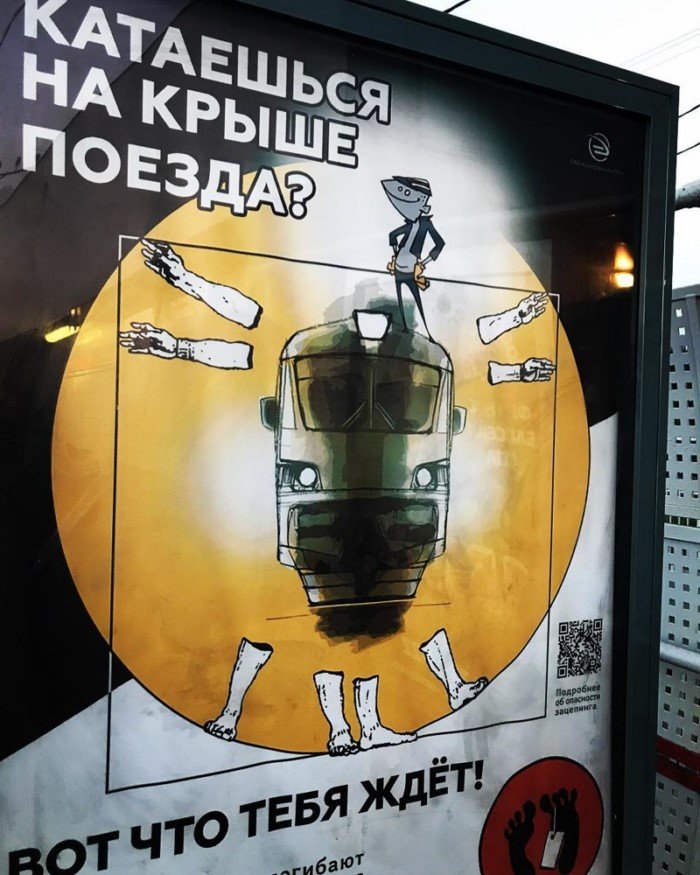 Вам, простым олухам, далеко до крутых маркетолухов