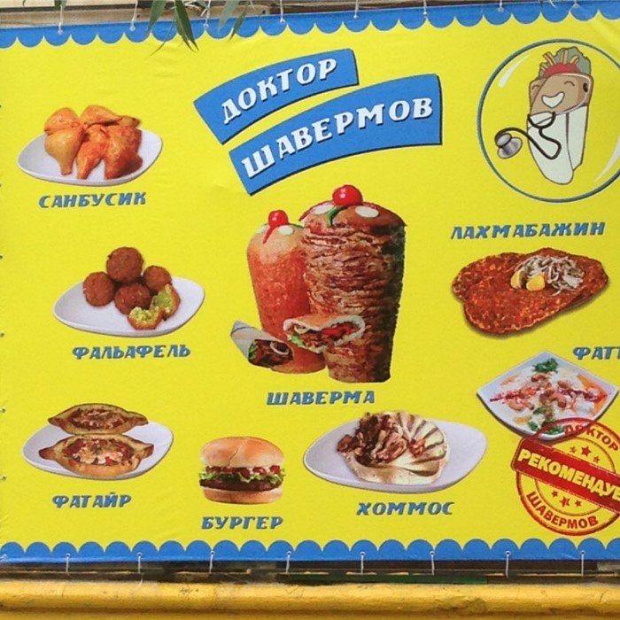 Вам, простым олухам, далеко до крутых маркетолухов