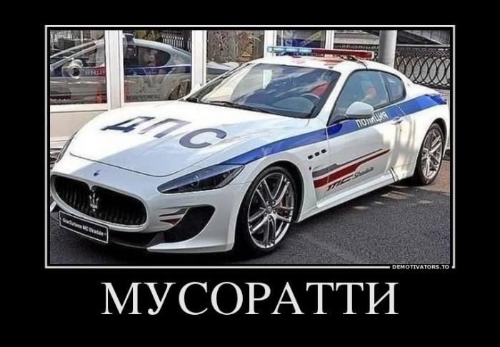 Демотиваторы (40 фото)
