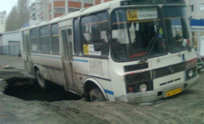 Автоюмор