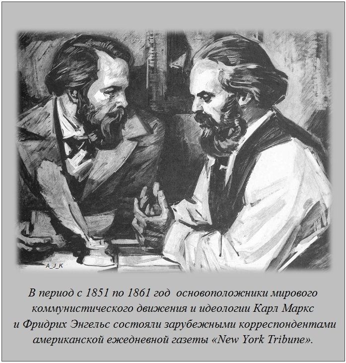 Факты в картинках