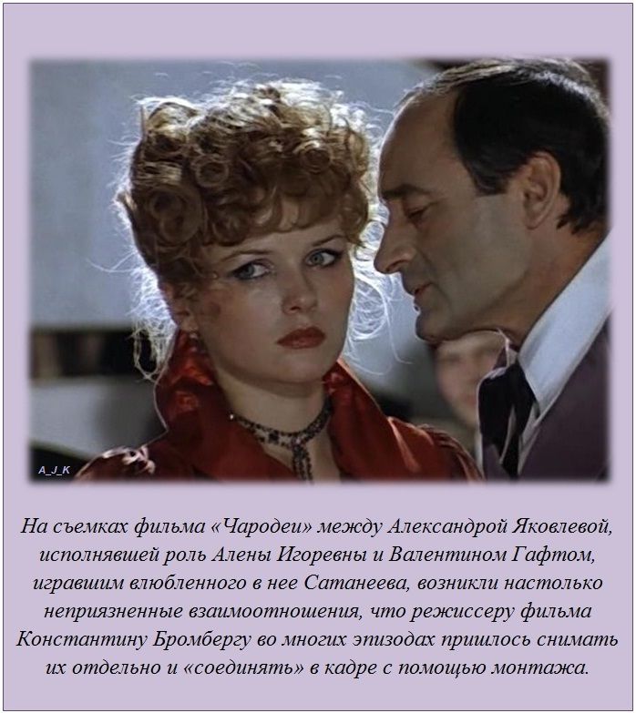 Факты в картинках