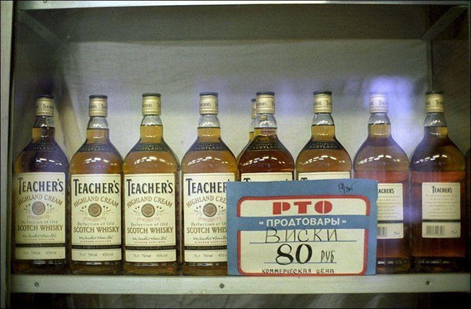 Товарный дефицит 80-90-х