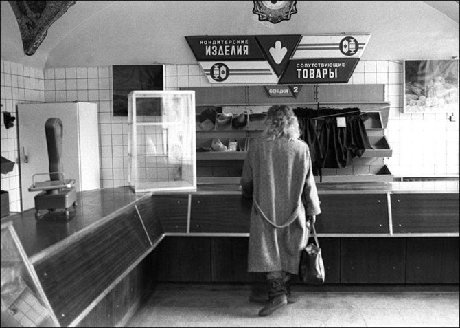 Товарный дефицит 80-90-х