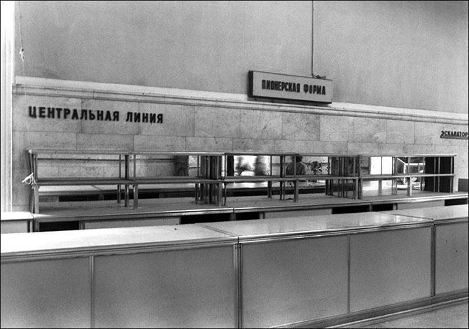 Товарный дефицит 80-90-х
