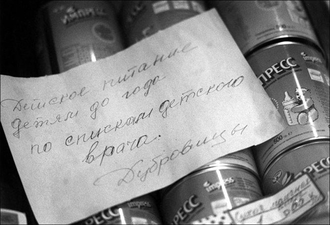 Товарный дефицит 80-90-х