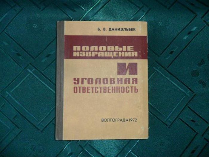 Порция картинок