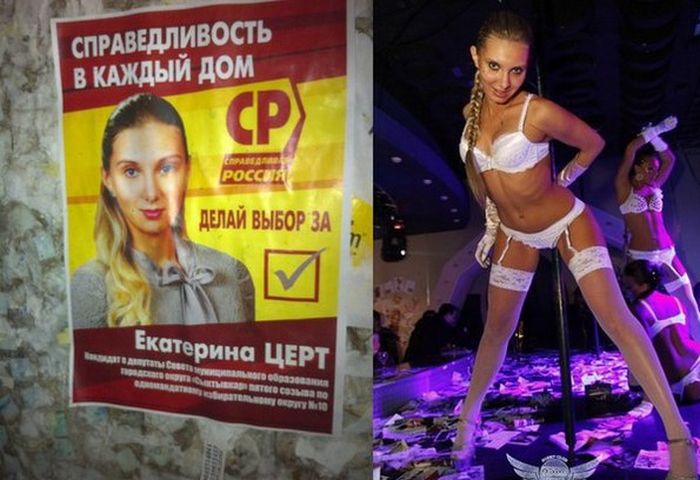 Порция картинок