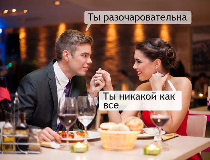 Порция картинок