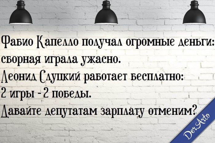 Порция картинок