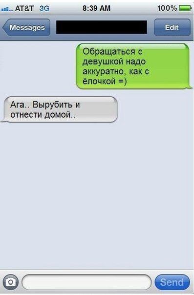Порция картинок