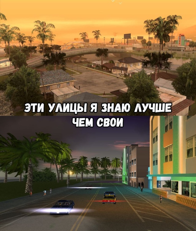 Смешные картинки