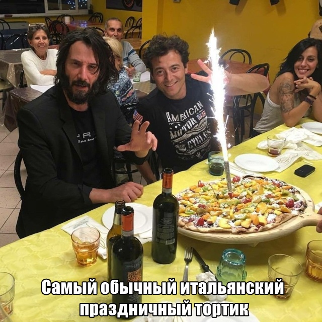 Смешные картинки