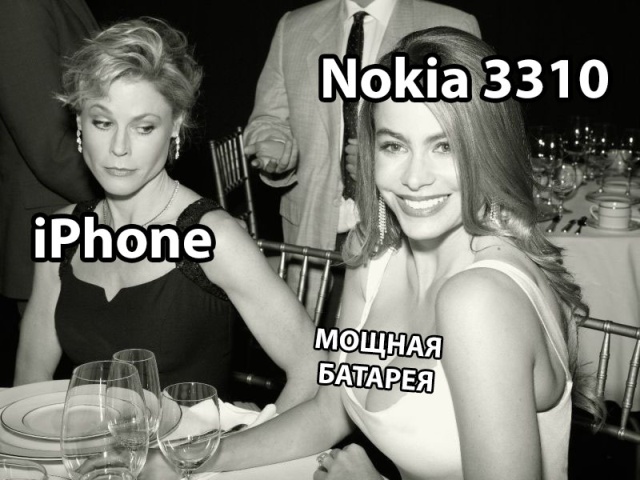 Смешные картинки