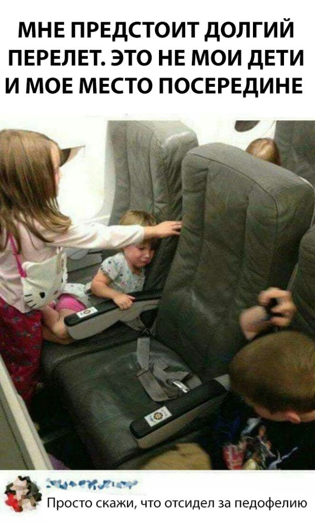 Смешные картинки