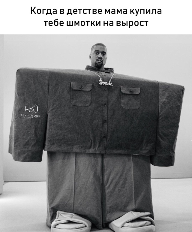 Смешные картинки