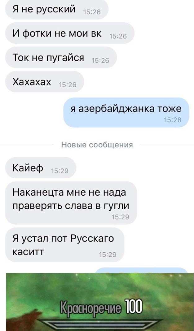Прикольные картинки