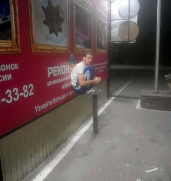 Забавные фото с наших просторов