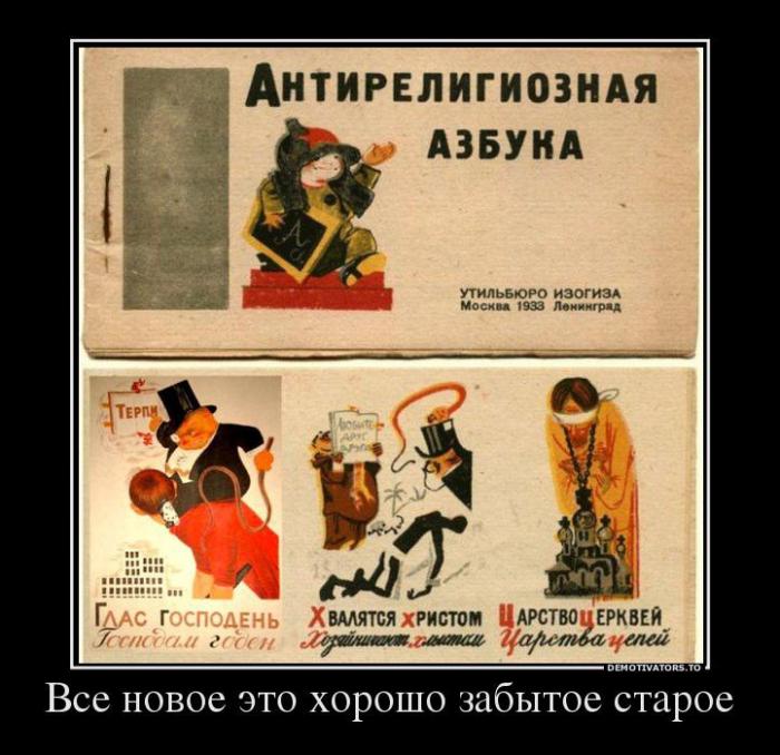 Демотиваторы (57 фото)