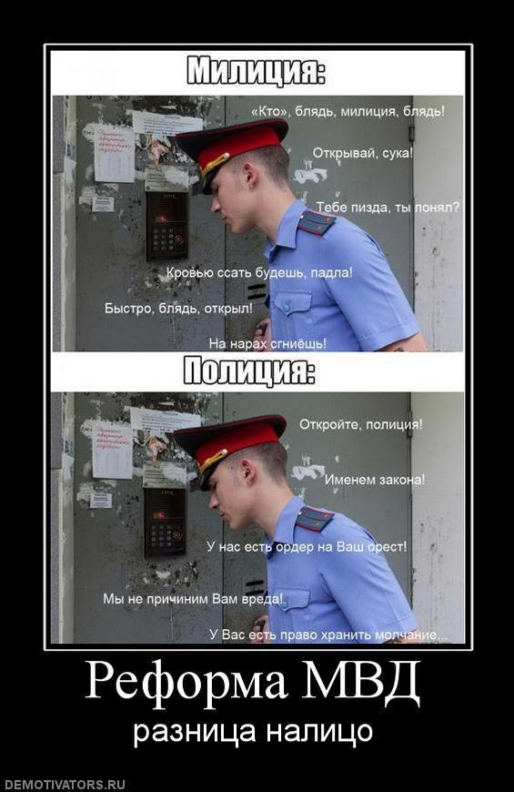 Демотиваторы (57 фото)