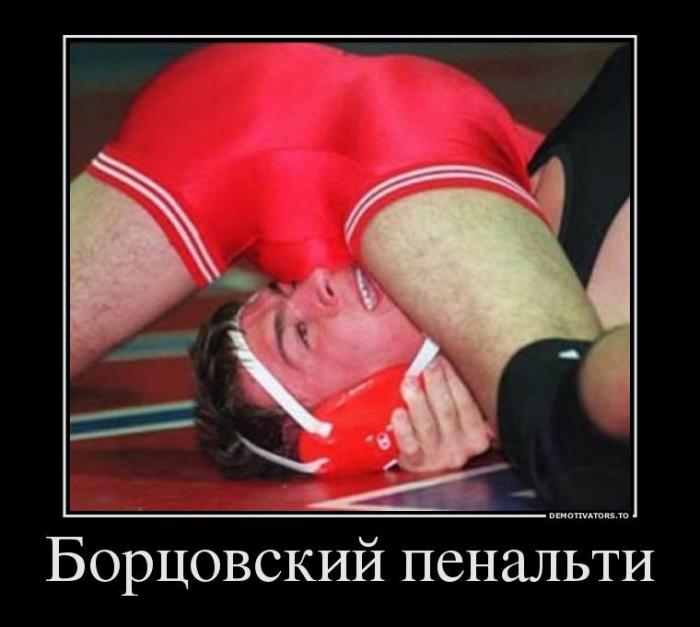 Демотиваторы (57 фото)