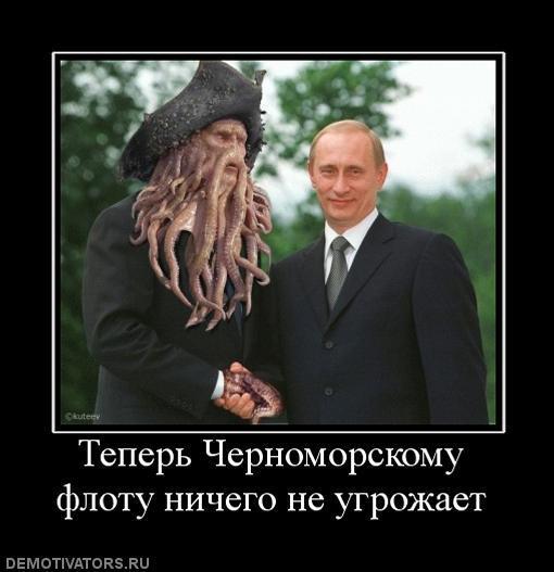 Демотиваторы (57 фото)